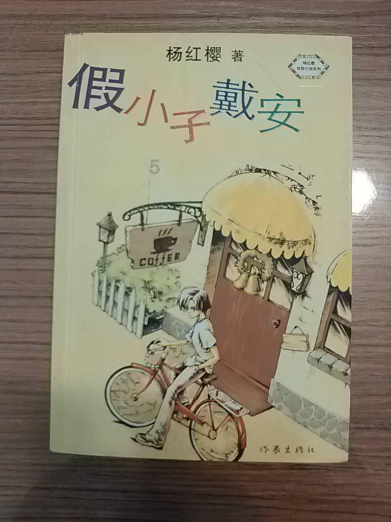 “技能状元”进社区首站活动举行